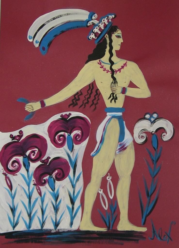 Antico Egtto