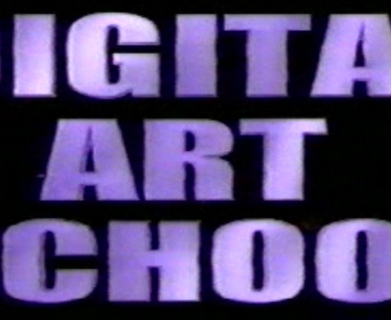 DigitalArtSchool